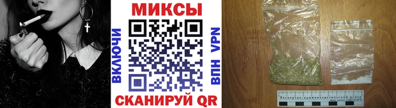БУТИРАТ буратино  omg рабочий сайт  Сорочинск 