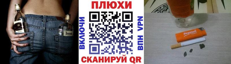 ГАШИШ 40% ТГК  Сорочинск 