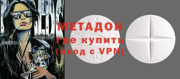 ECSTASY Аркадак