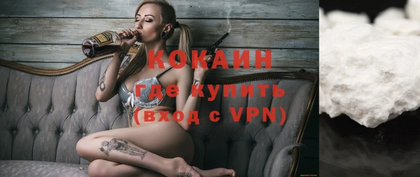 ECSTASY Аркадак