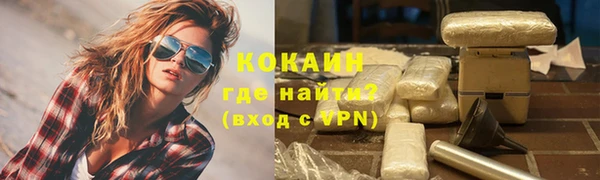 ECSTASY Аркадак
