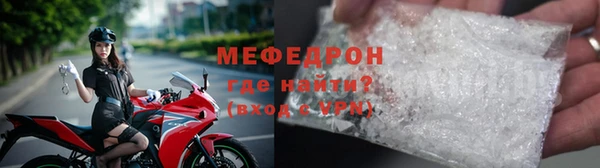 гидра Арсеньев