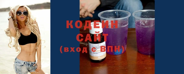 ECSTASY Аркадак
