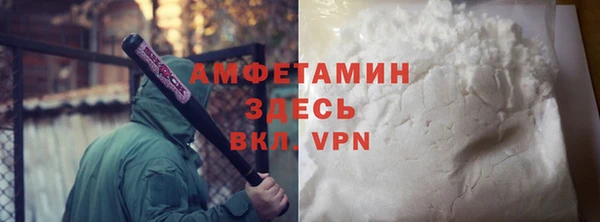 ECSTASY Аркадак