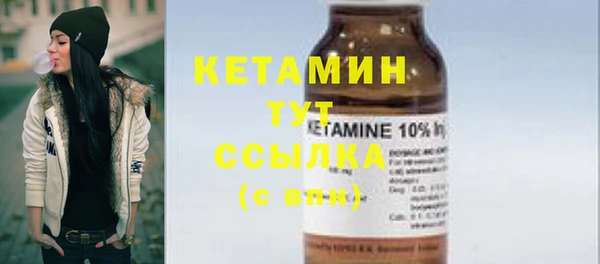 MDMA Сатка