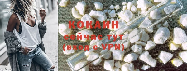 ECSTASY Аркадак