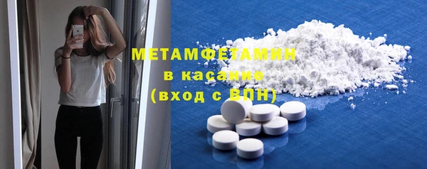 ECSTASY Аркадак