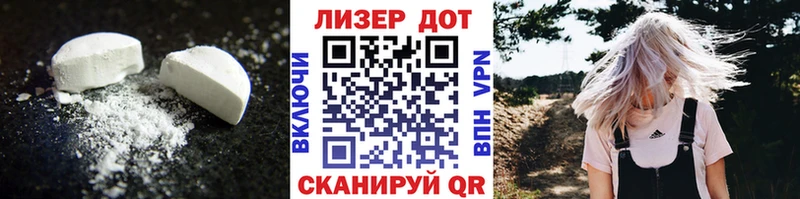 мега как войти  где купить наркоту  Сорочинск  ЛСД экстази кислота 