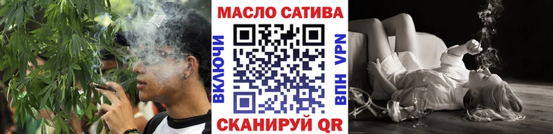 ТГК Wax  дарк нет телеграм  Сорочинск  цены наркотик 